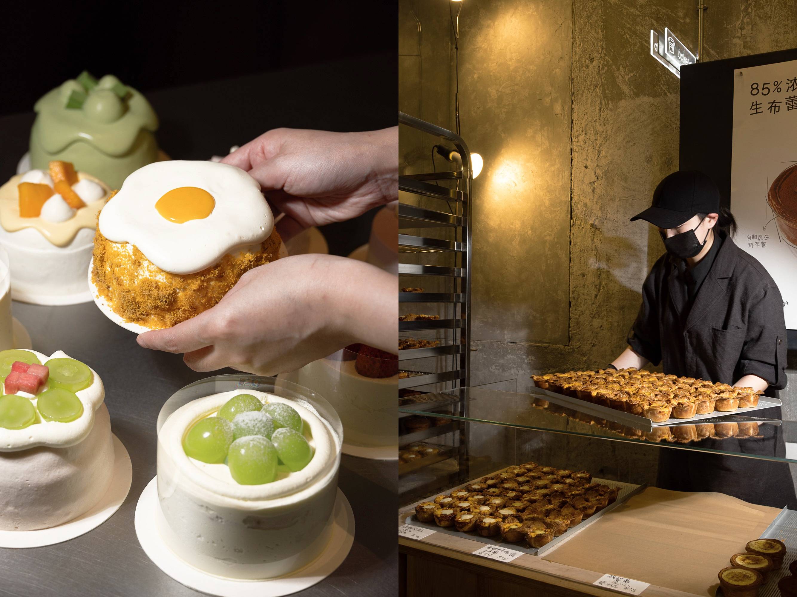 拼图_美图设计室