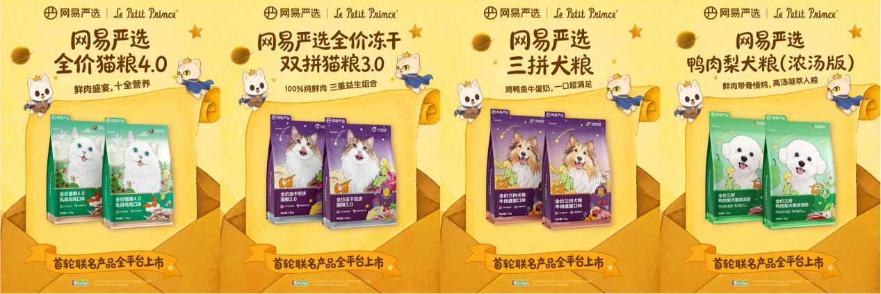 https://office.netease.com/api/admin/file/download?path=popo/2026/08/13/730766777fbf476d90926320cca3da5f.jpg