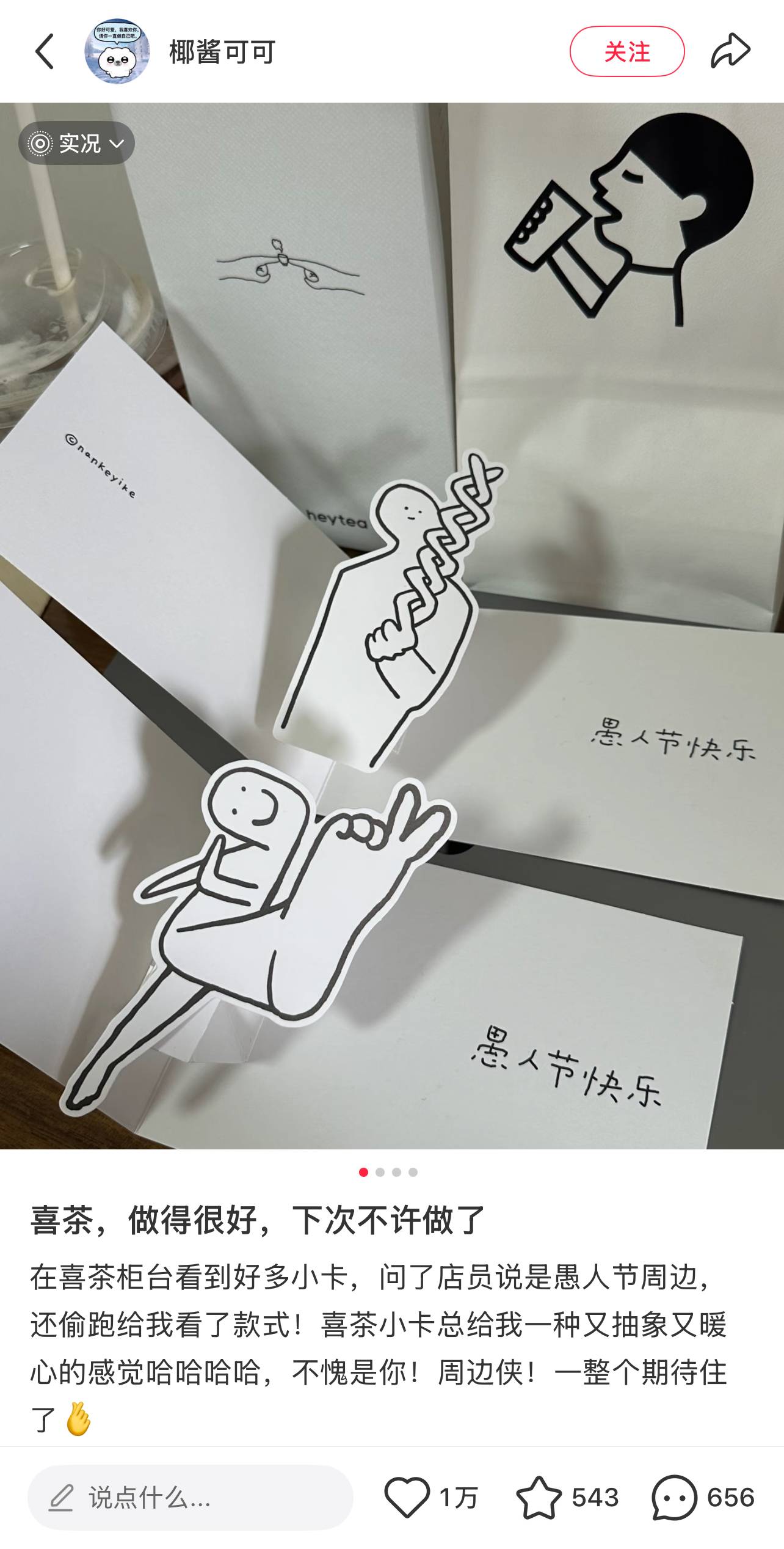 8566880f98f81e4b7397a2f2d624e0b9