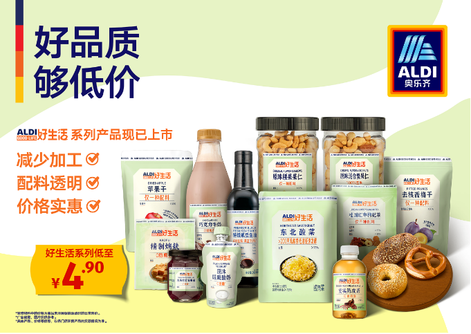 日程表
AI 生成的内容可能不正确。